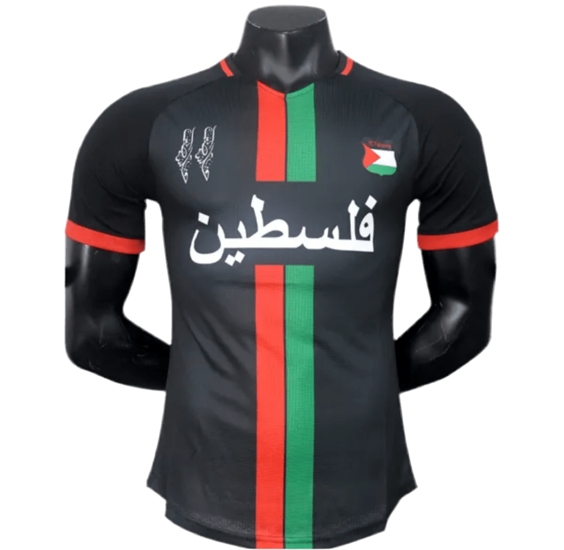 Palestine T-shirt - palestinewear