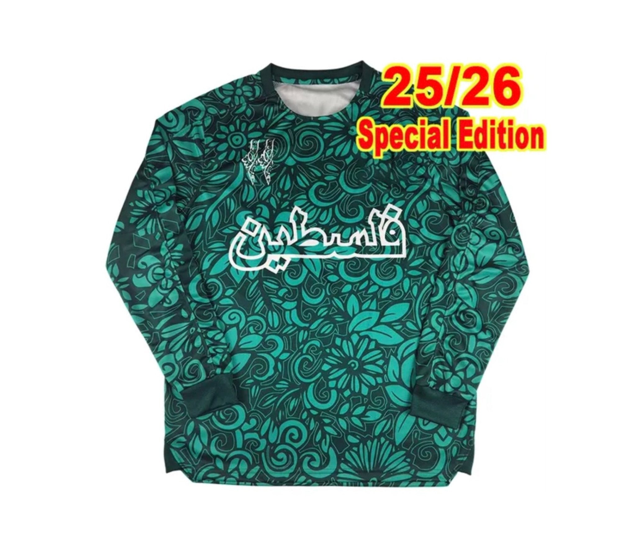 Palestine shirt (special edition) - palestinewear