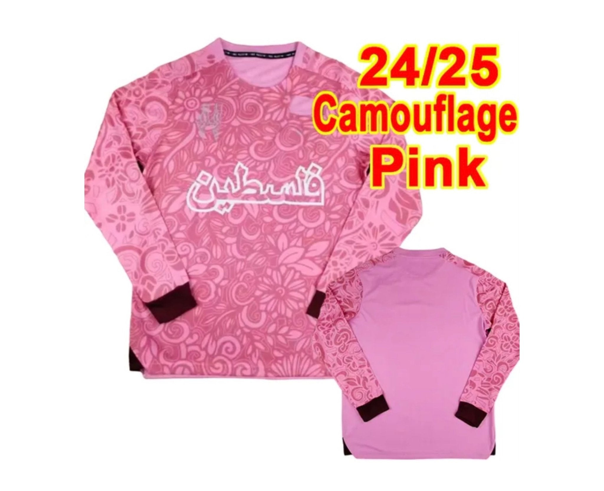 Palestine shirt (special edition) - palestinewear