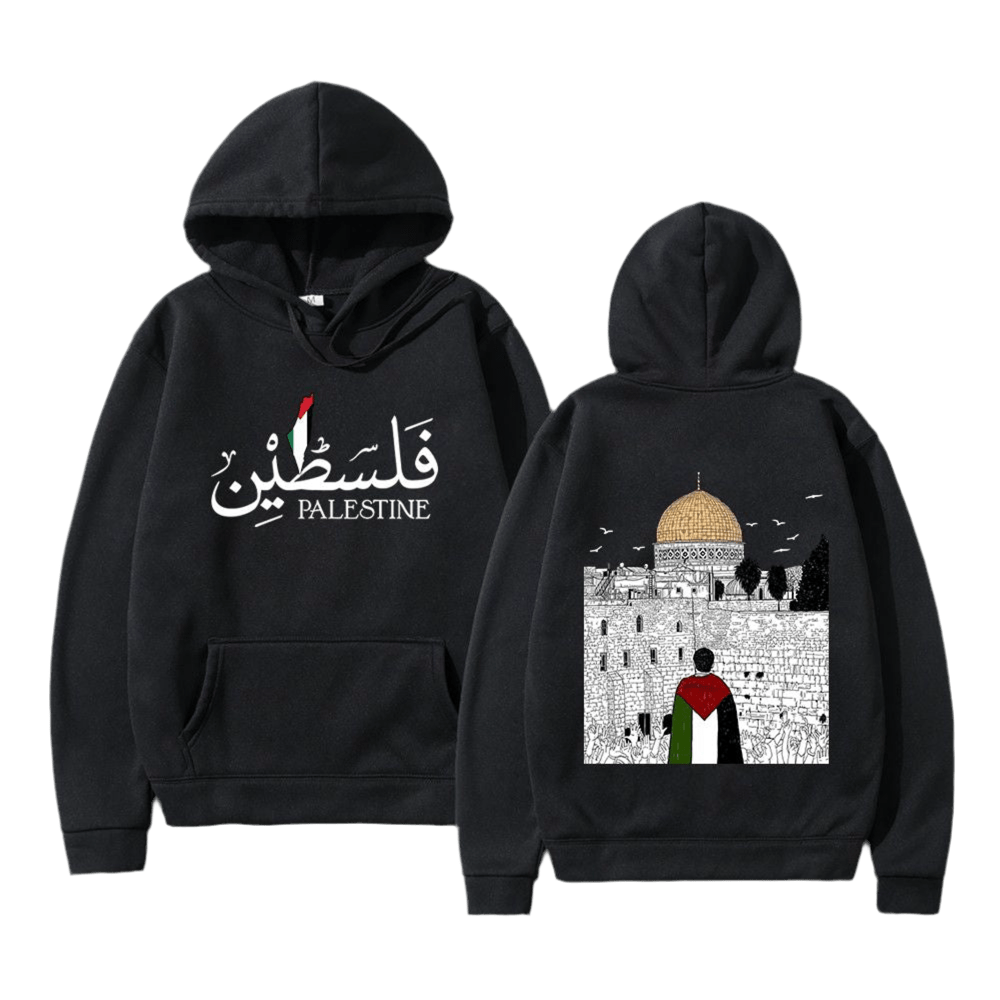 Palestine Hoodies - palestinewear