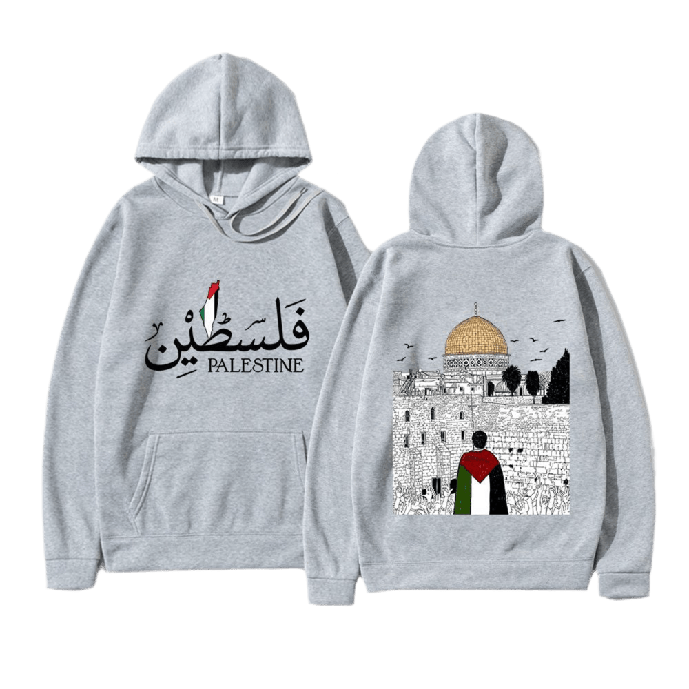 Palestine Hoodies - palestinewear