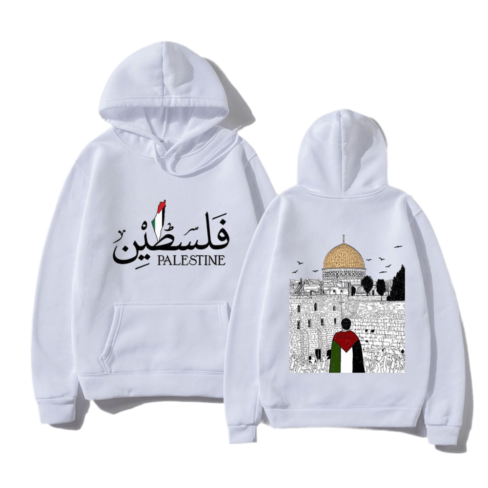 Palestine Hoodies - palestinewear