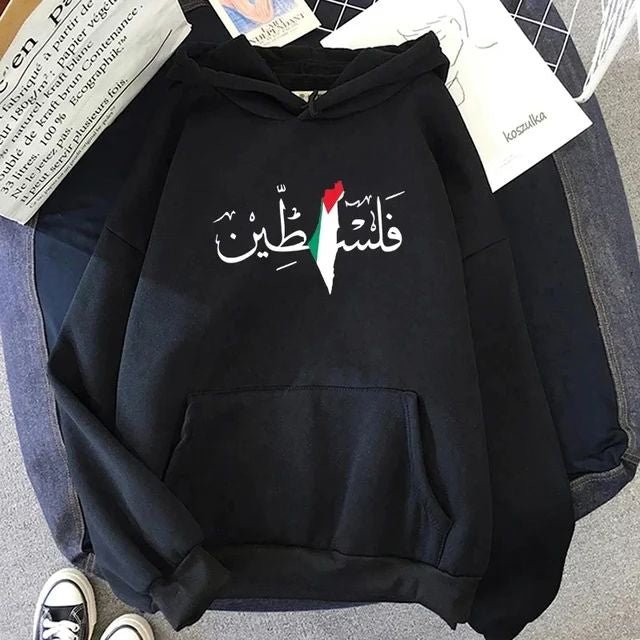Palestine hoodie - palestinewear