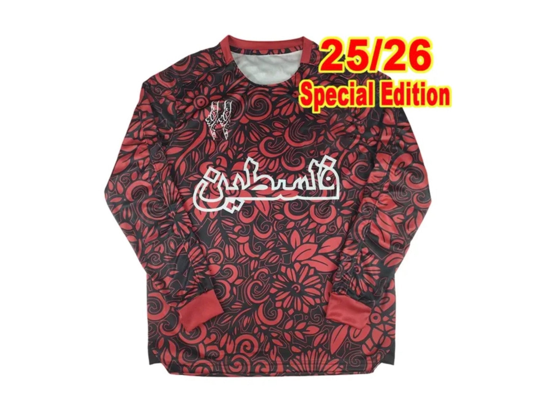 Palestine shirt (special edition) - palestinewear