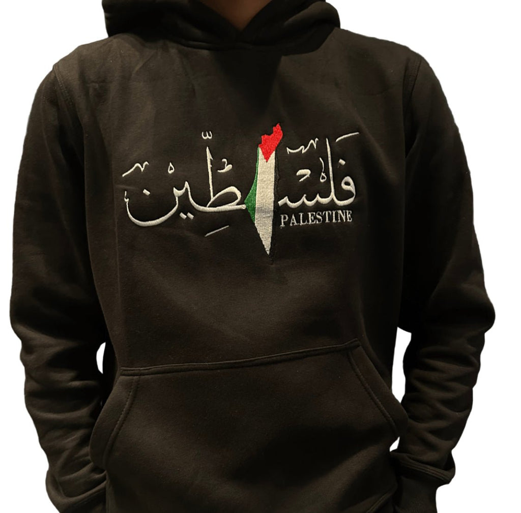 Palestine hoodie - palestinewear